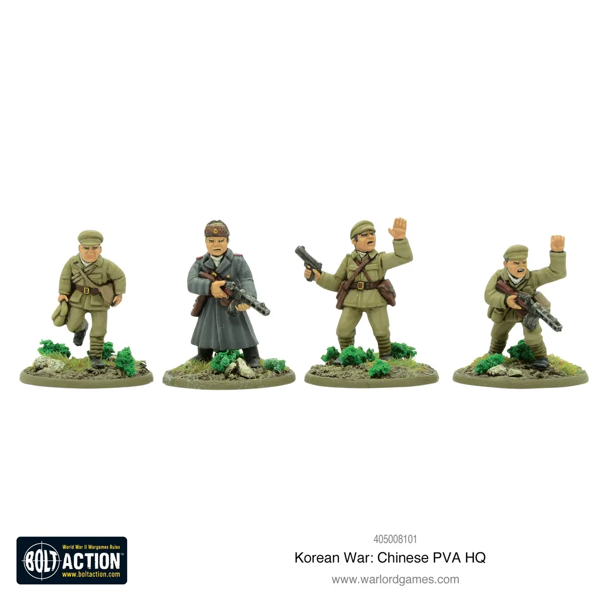 Korean War: Chinese Pva Hq 1