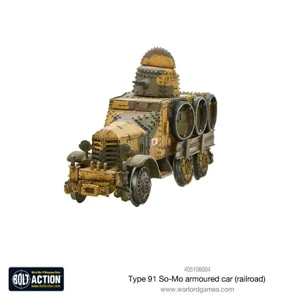 Type 91 So-Mo Armoured Car (Railroad) 1