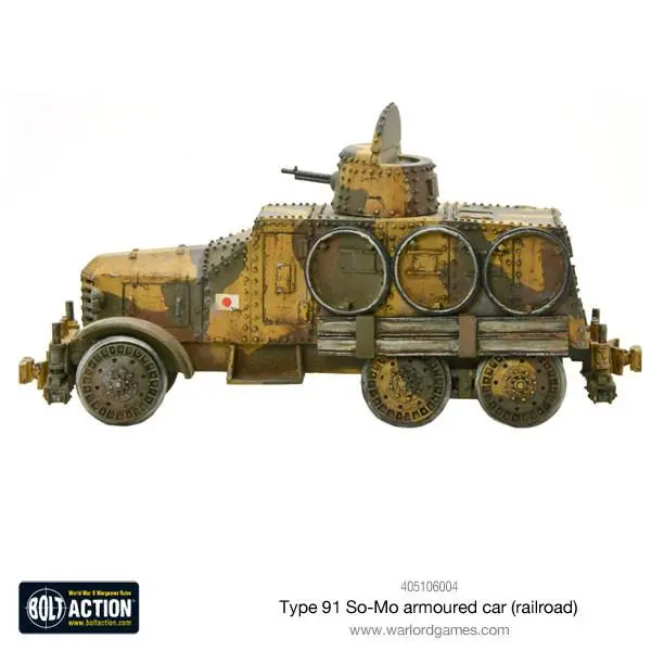 Type 91 So-Mo Armoured Car (Railroad) 2