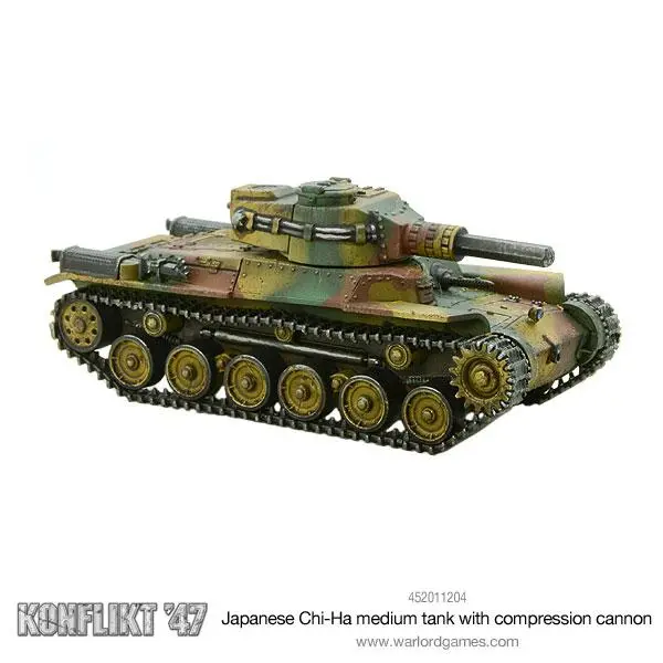 Chi-Ha Medium Tank With Compression Turret 1