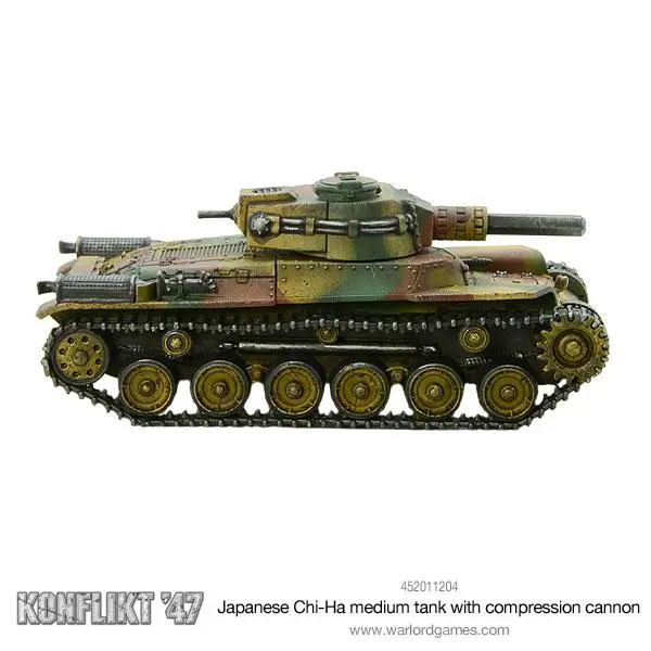 Chi-Ha Medium Tank With Compression Turret 2