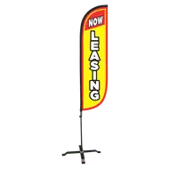 Now Leasing Feather Flag - 5Ft 1