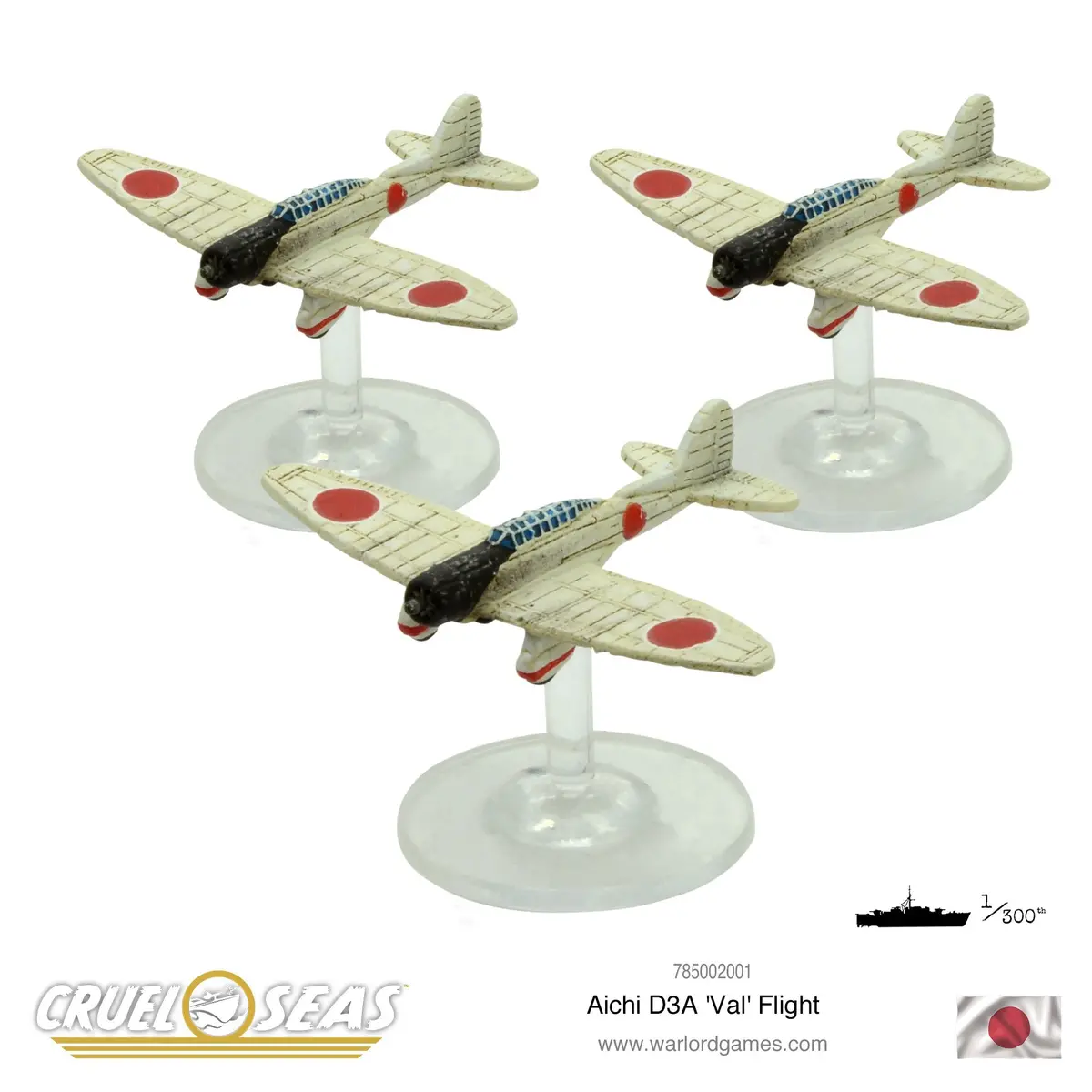 Aichi D3a 'Val' Flight 1