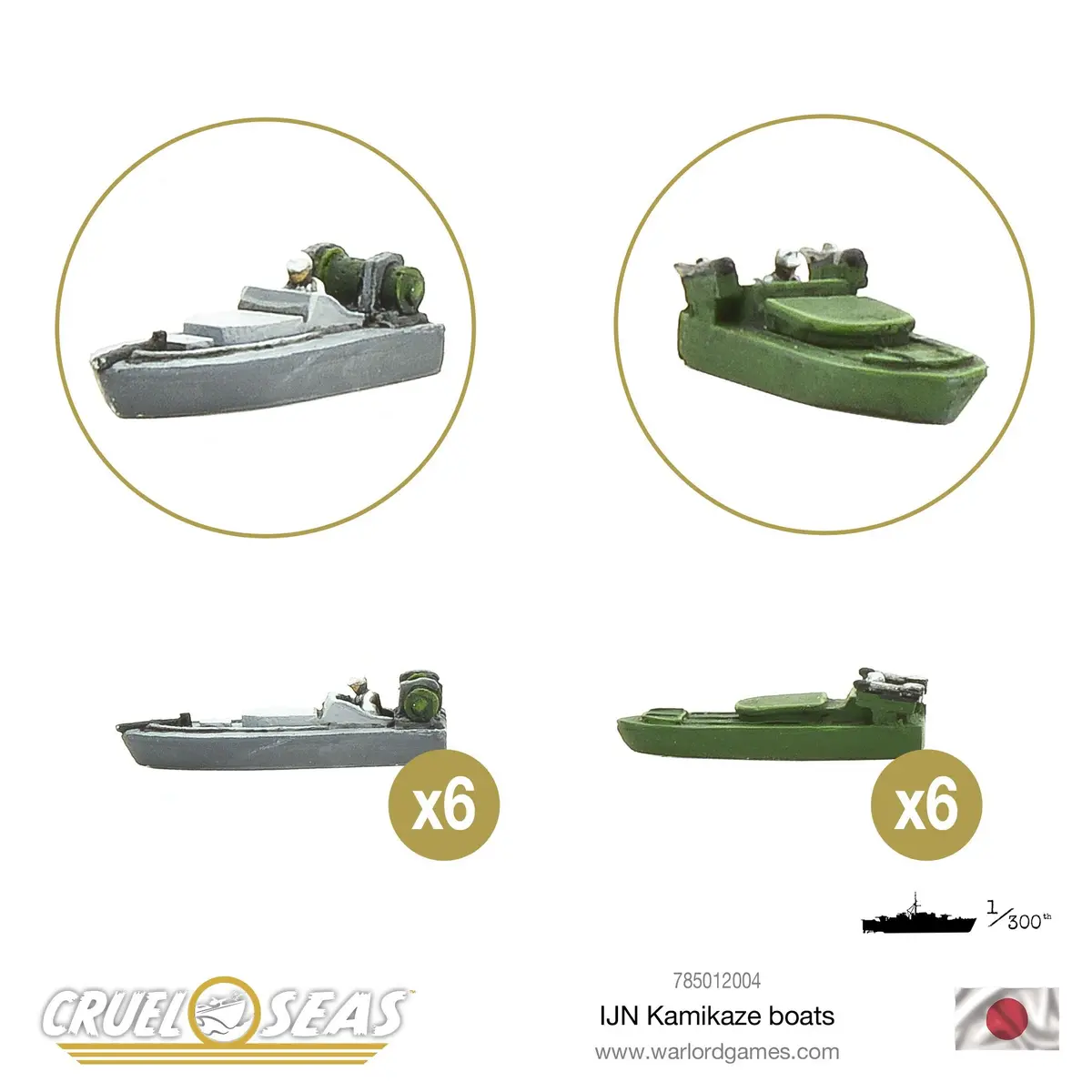 Ijn Kamikaze Boats 1
