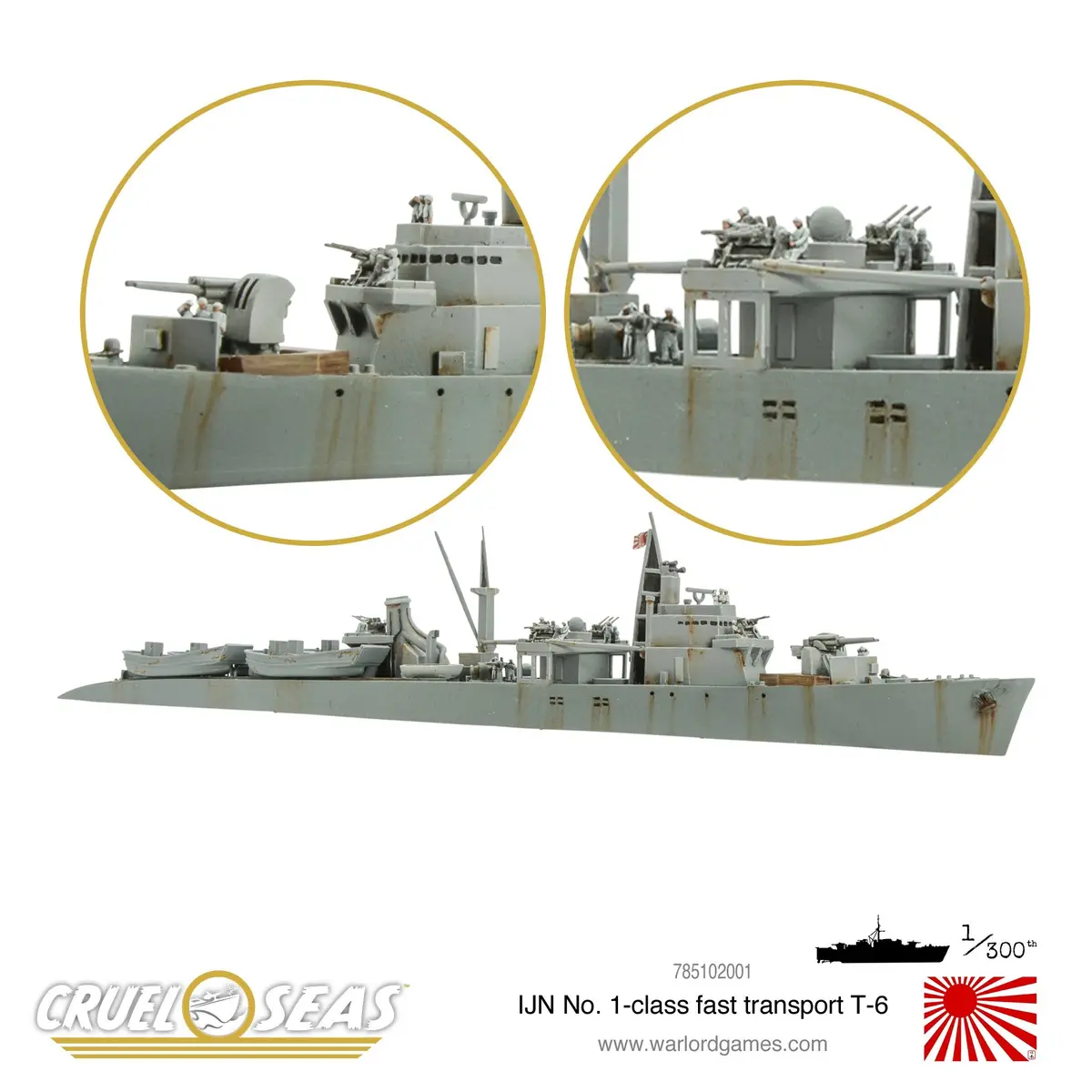 Cruel Seas: Ijn No. 1-Class Fast Transport T-6 1