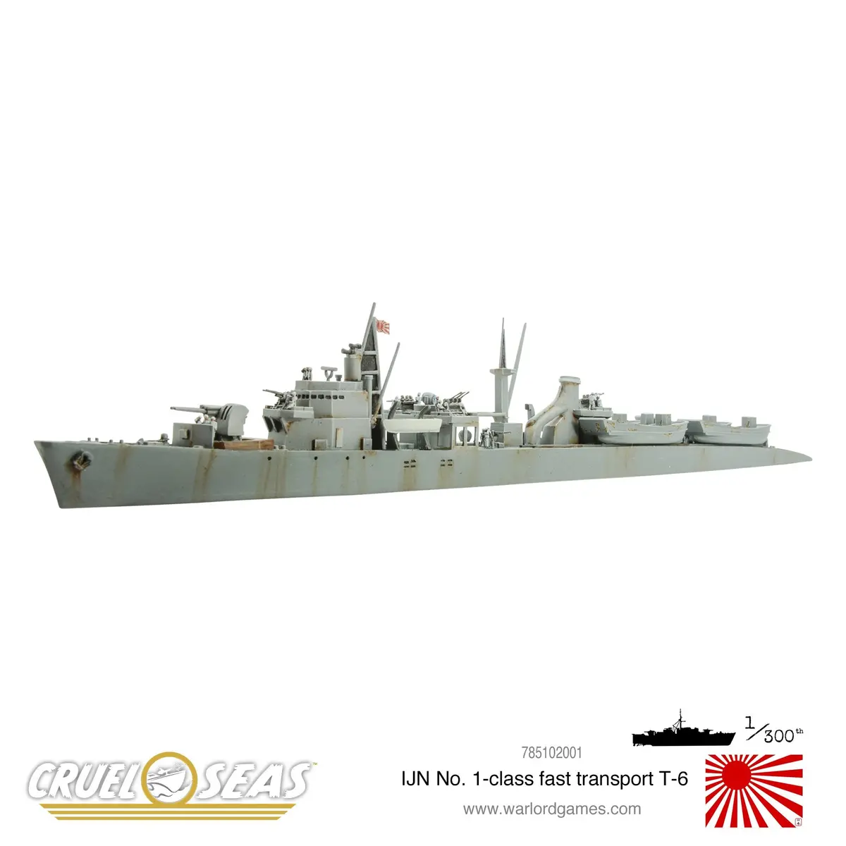 Cruel Seas: Ijn No. 1-Class Fast Transport T-6 2