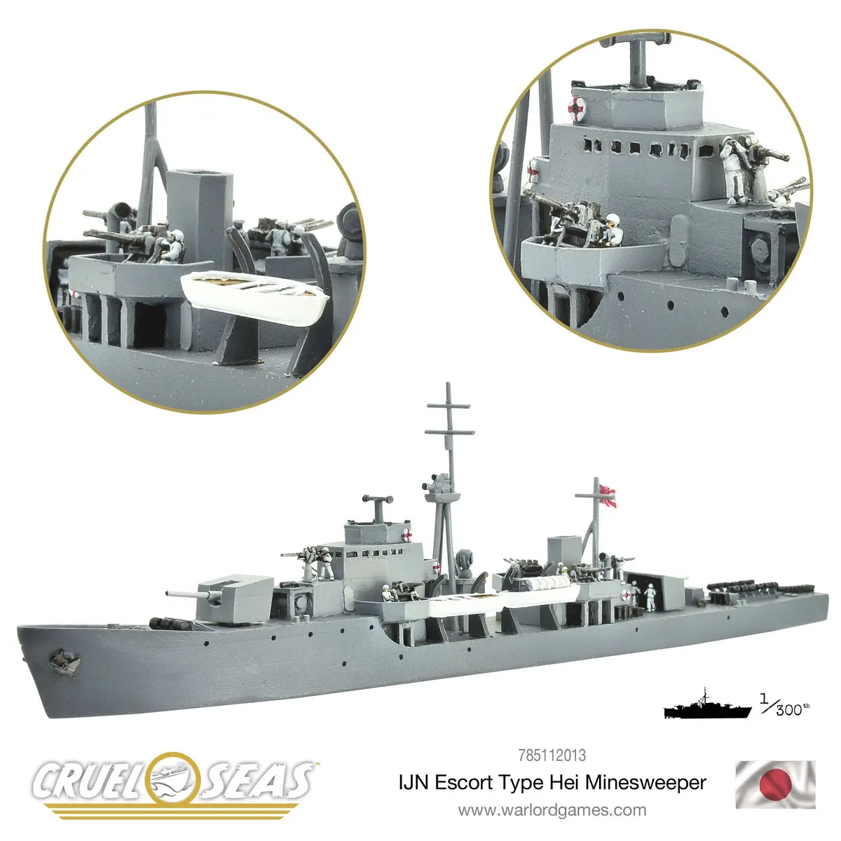 Ijn Escort Type Hei Minesweeper 1