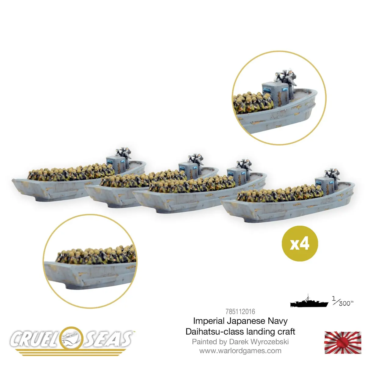 Imperial Japanese Navy Daihatsu-Class Landing Craft 1