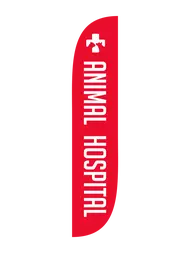 Animal Hospital Feather Flag 1