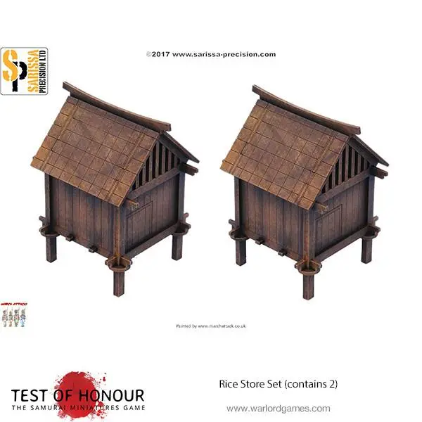 Rice Store Set (Contains 2) 1
