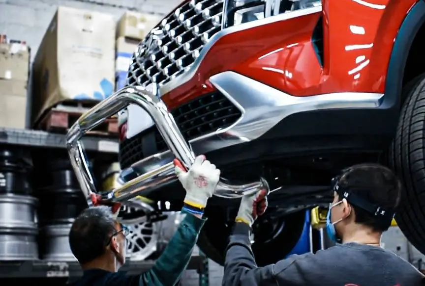 Installation Service - Front Bumper Guard - Labor Only 1