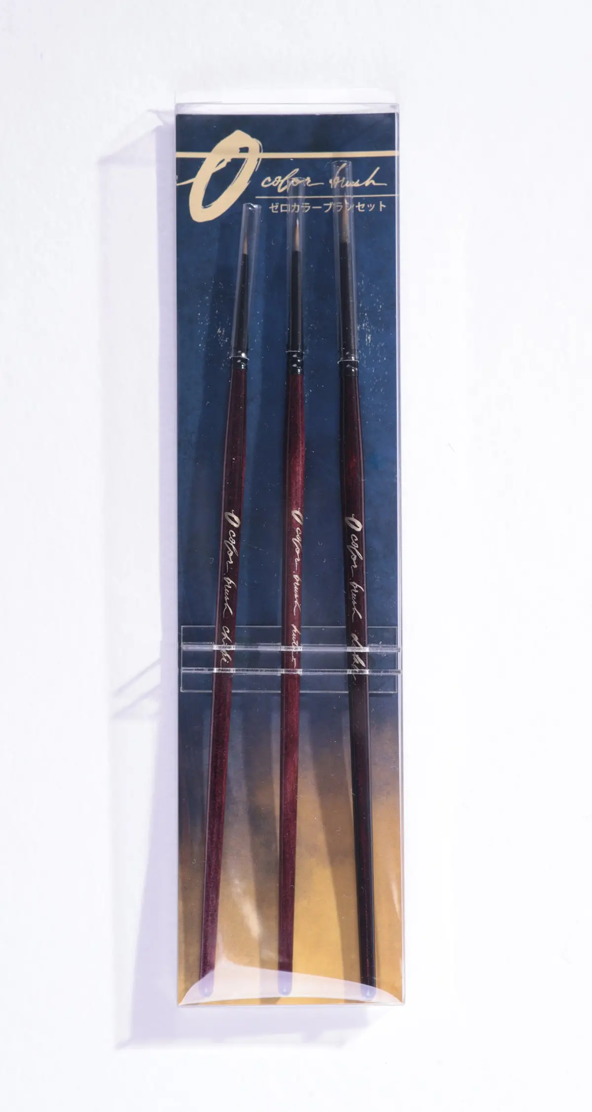 0 Color. Brush Set 1