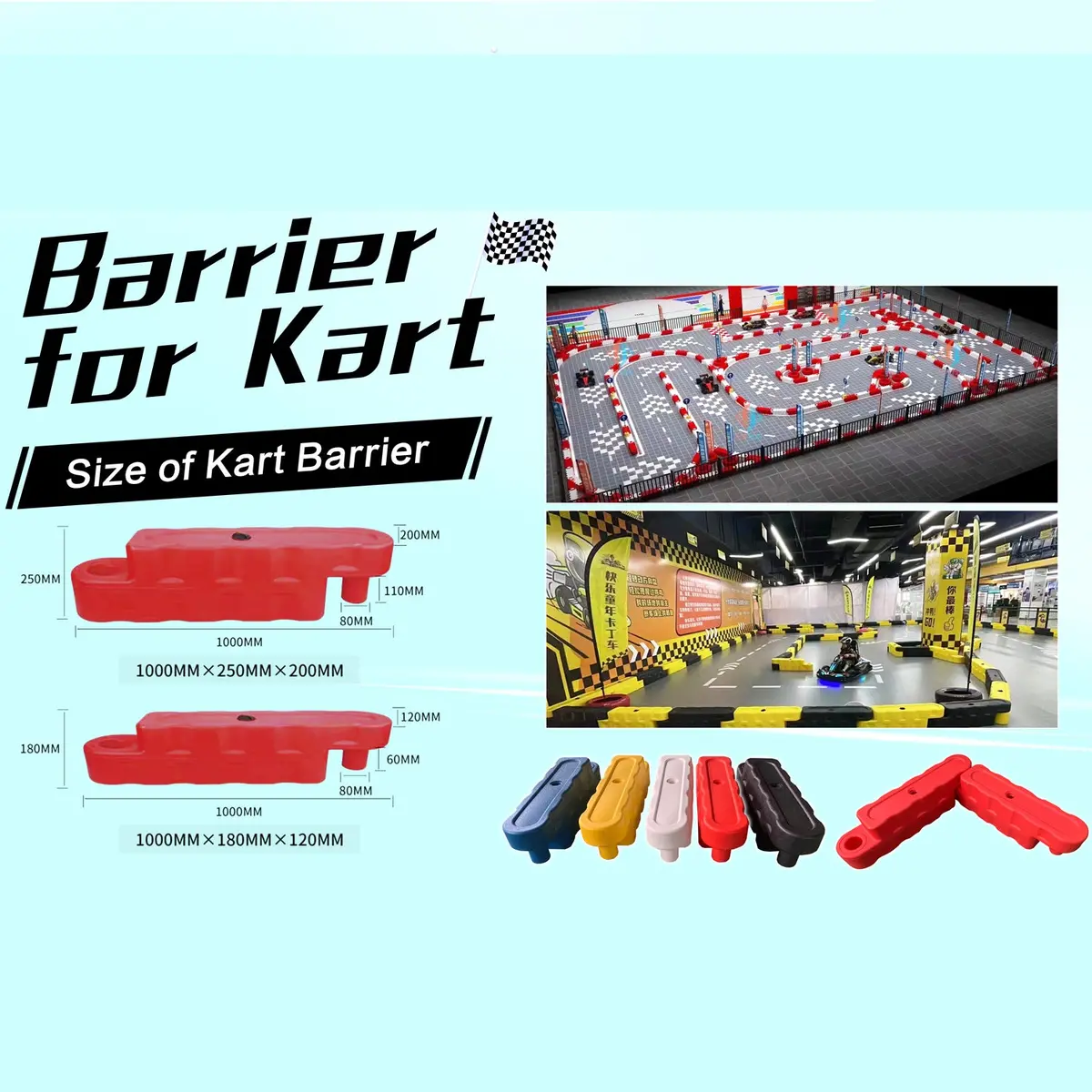 Go Kart Track Barriers For Divider Water Filled All Sizes 180,250 And 350 Mm High 1