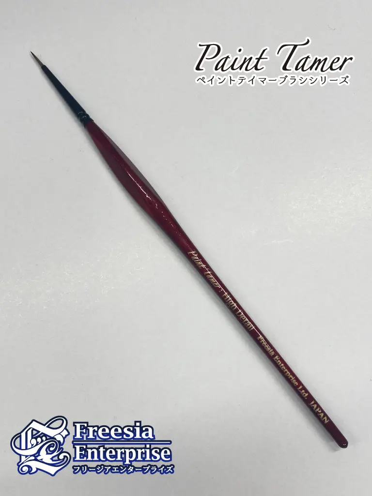 Paint Tamer High Detail Brush 1