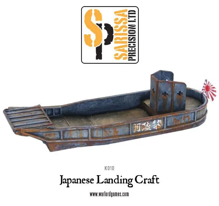 Japanese Landing Craft Type 'Super A' 1