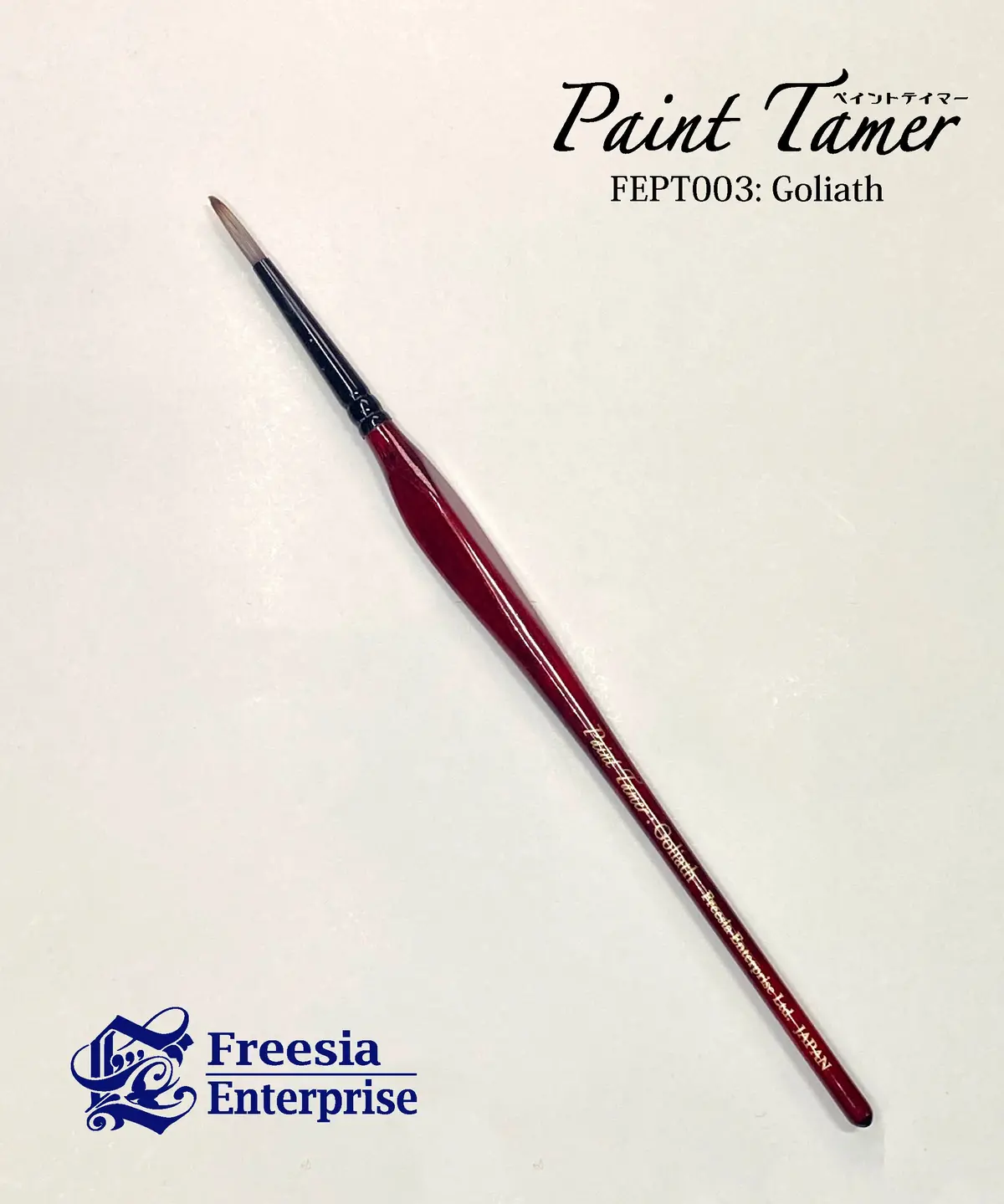Paint Tamer Goliath Brush 1