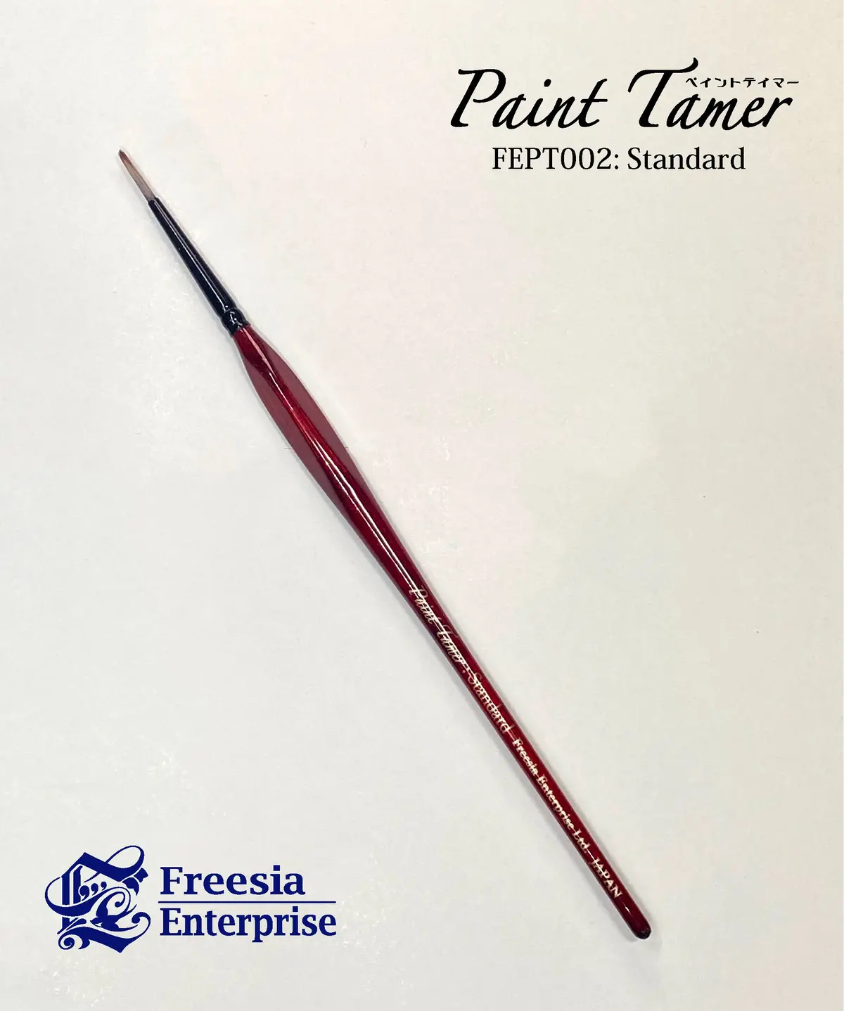 Paint Tamer Standard Brush 1