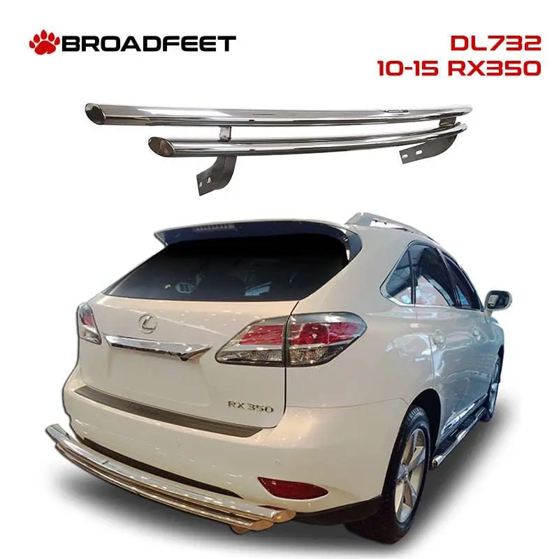 Rear Double Layer (Dl732) Fits Lexus Rx Series 2010-2015 1