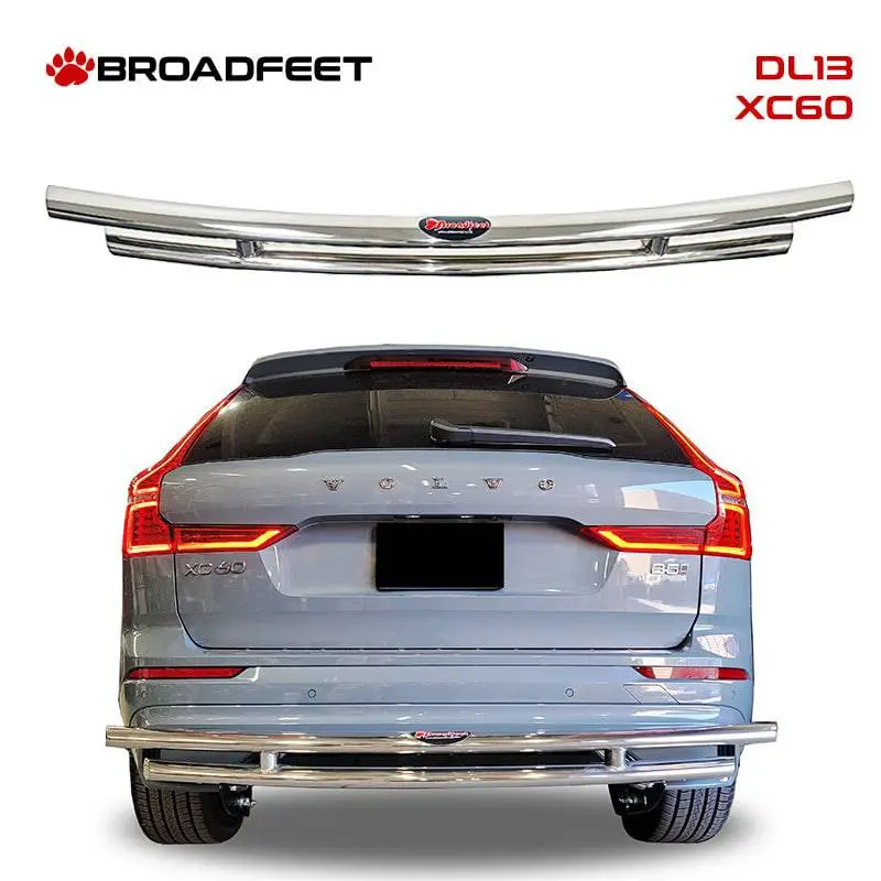 Rear Double Layer (Dl13) Bumper Guard Fits Volvo Xc60 2018-2025 1
