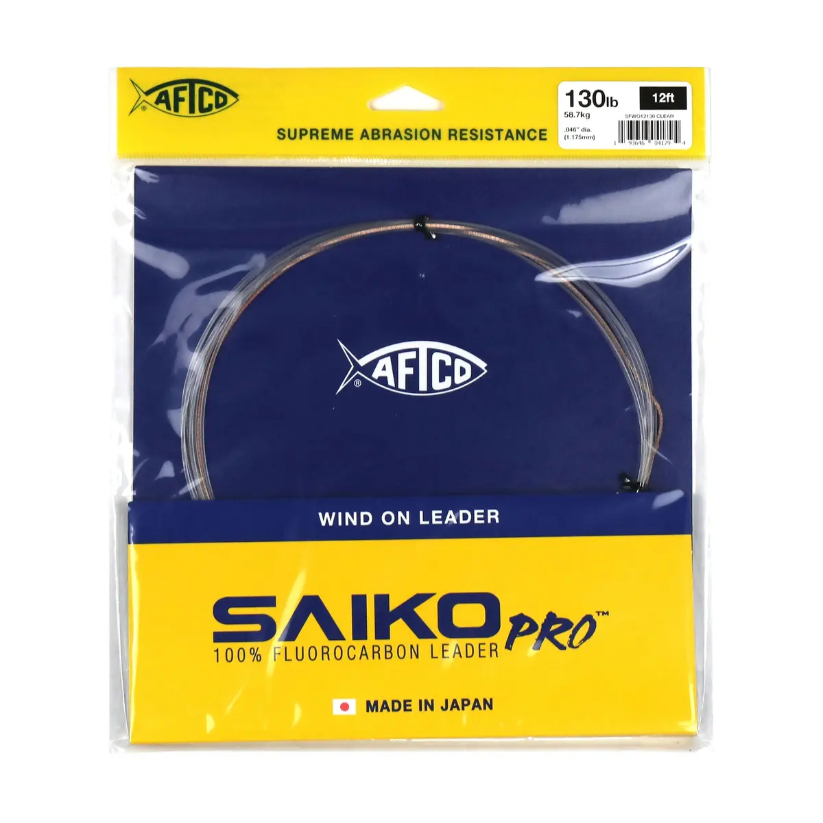 Saiko Pro Wind On Leader 2
