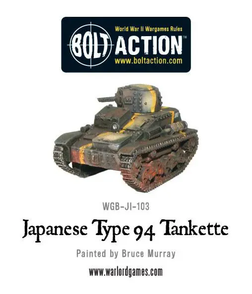 Japanese Type 94 Tankette 1