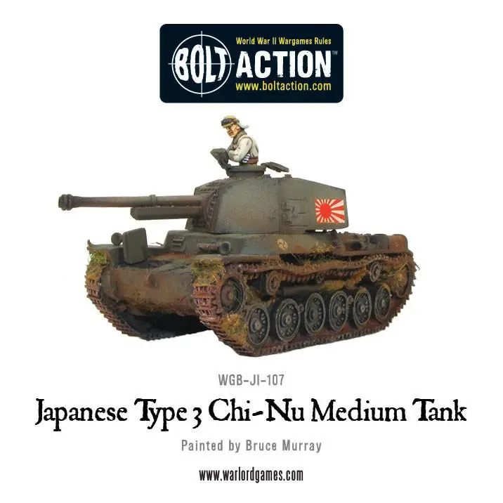 Japanese Type 3 Chi-Nu Medium Tank 1