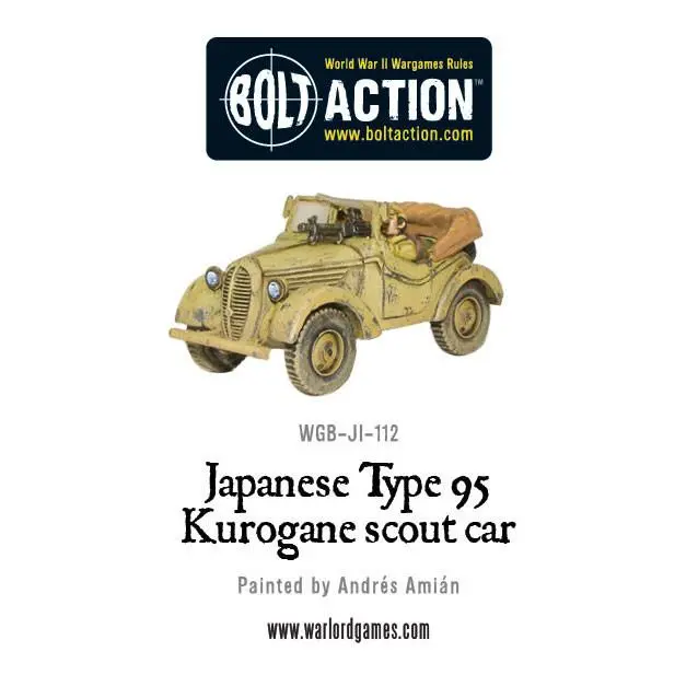 Japanese Type 95 Kurogane Scout Car 1