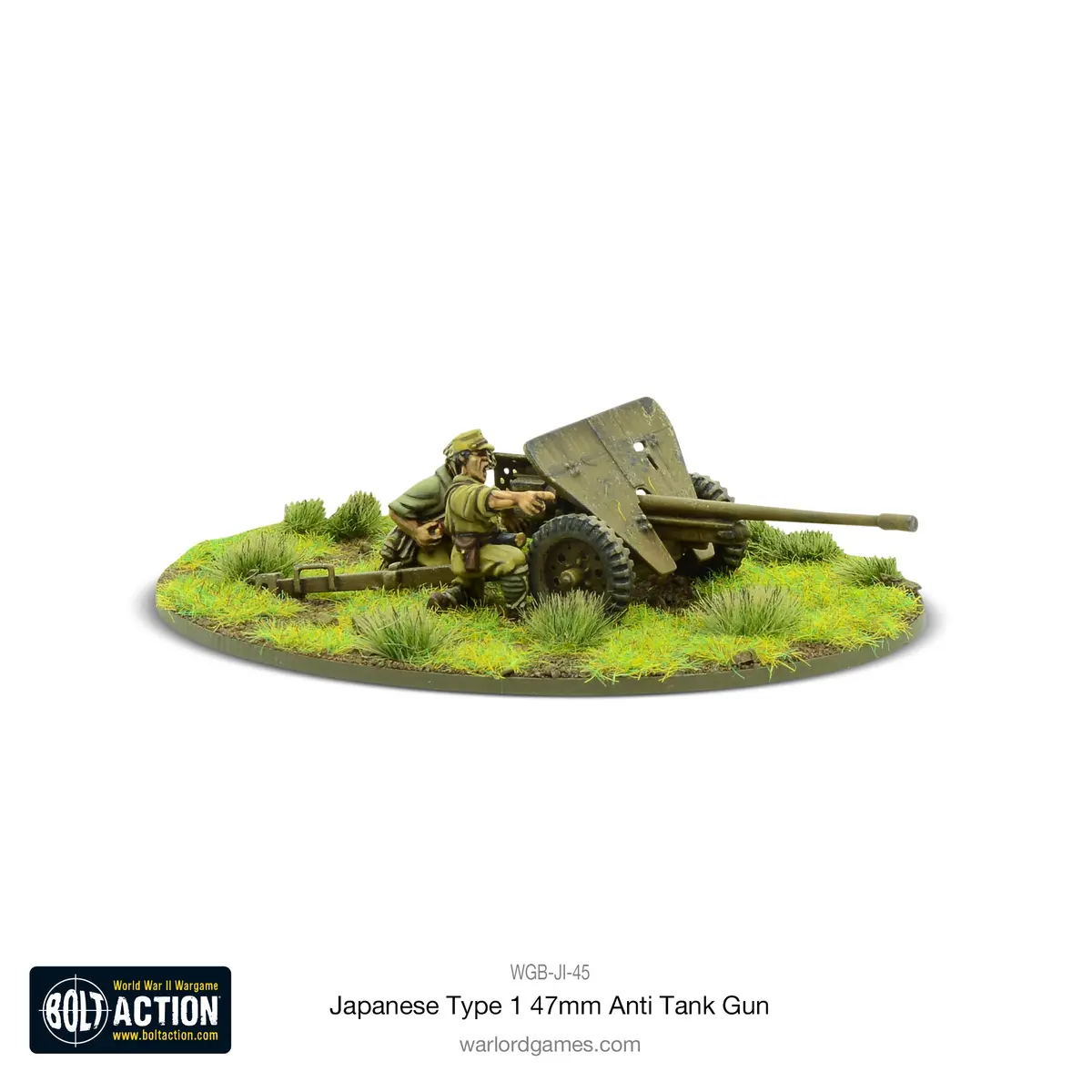Japanese Type 1  47Mm Anti Tank Gun 1