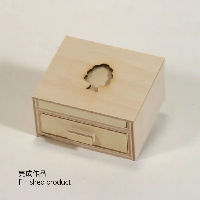 Puzzle Kit - Diy Ninja Puzzle Box 2