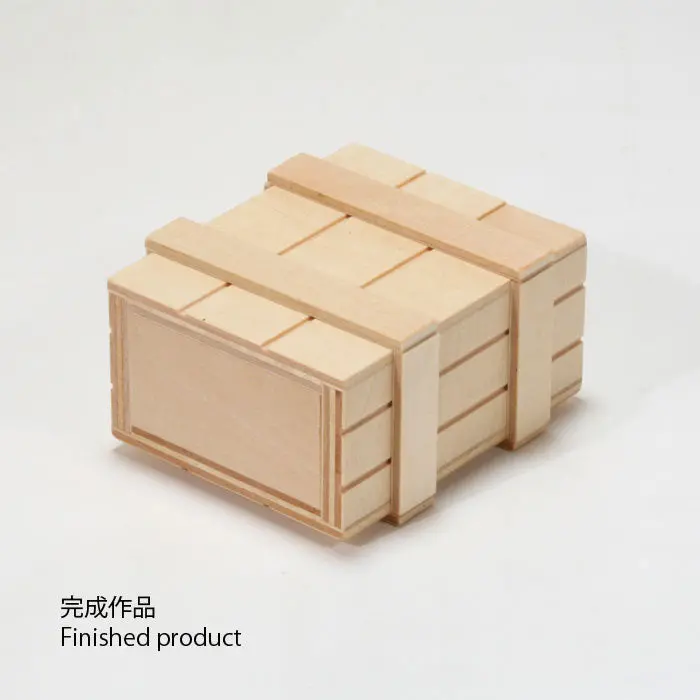 Puzzle Kit - Diy One Step Puzzle Box 2