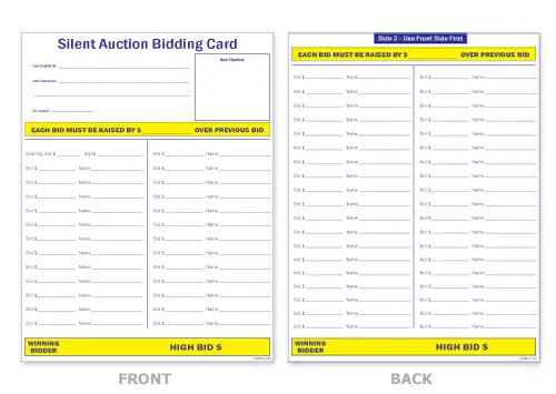 Silent Auction Full Page Bidding Sheet (100/Pack) 1