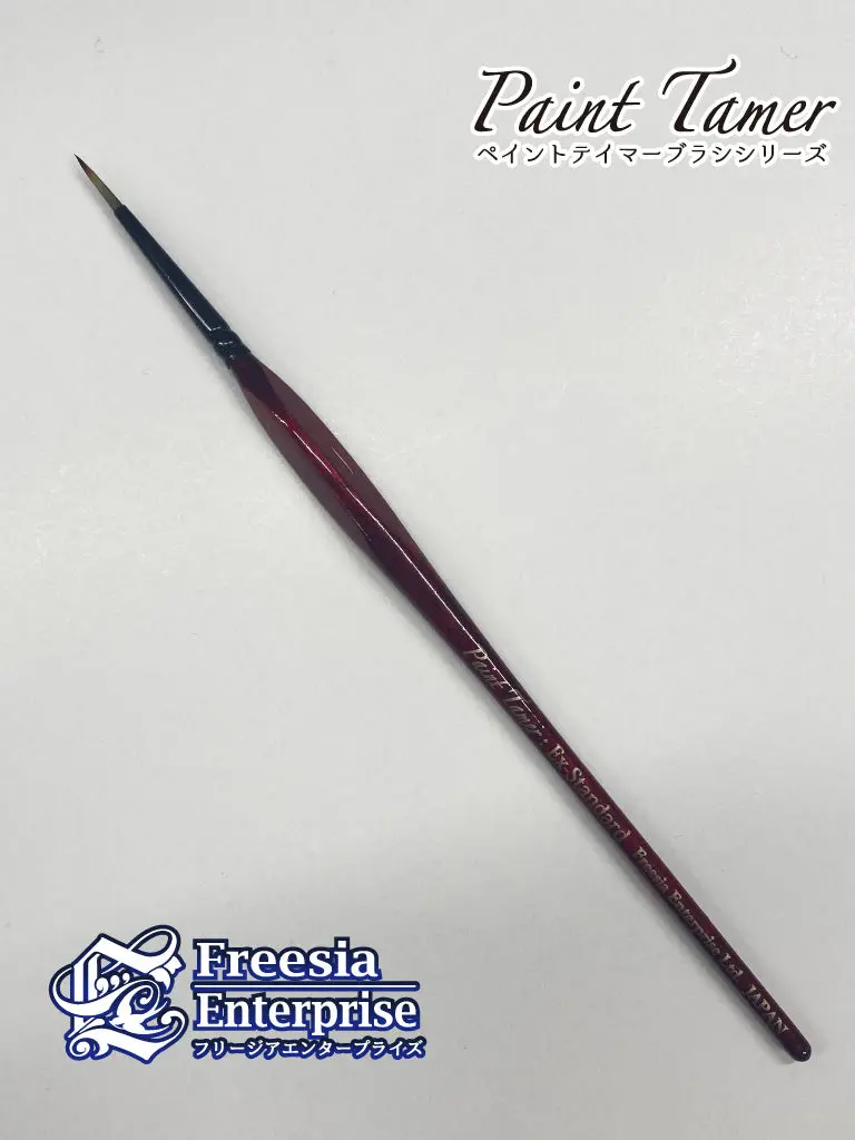 Paint Tamer Exstandard Brush 1