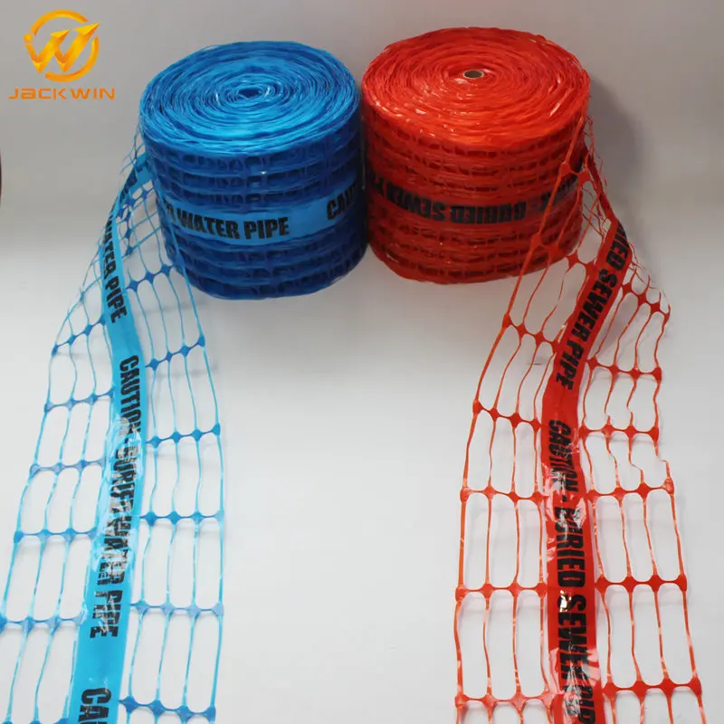 Underground Detectable Warning Mesh Tape For Pipelines Size 20Cmx100m 5