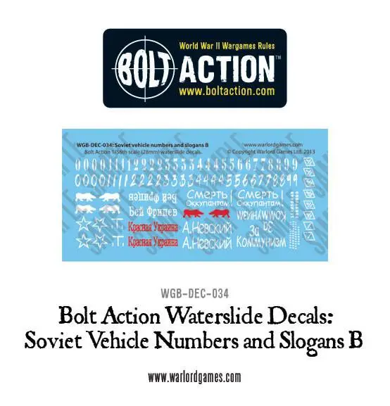 Soviet Slogans And Numbers B Decals 1