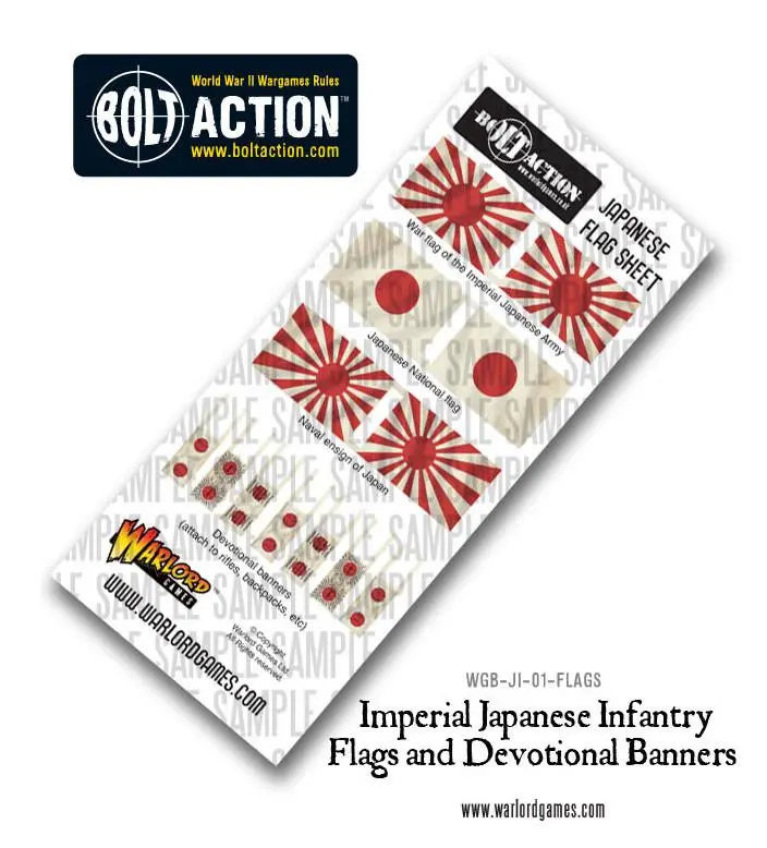 Bolt Action Japanese Banner 1