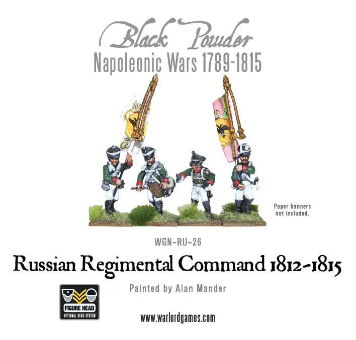 Russian Infantry 1812-1815 Box Set Command 1